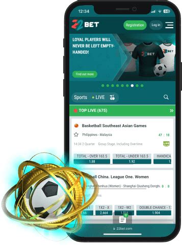 22bet apk
